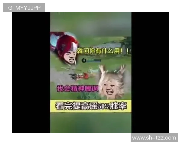 王者荣耀深度解析：IG战队耐力背后的秘密与策略探讨